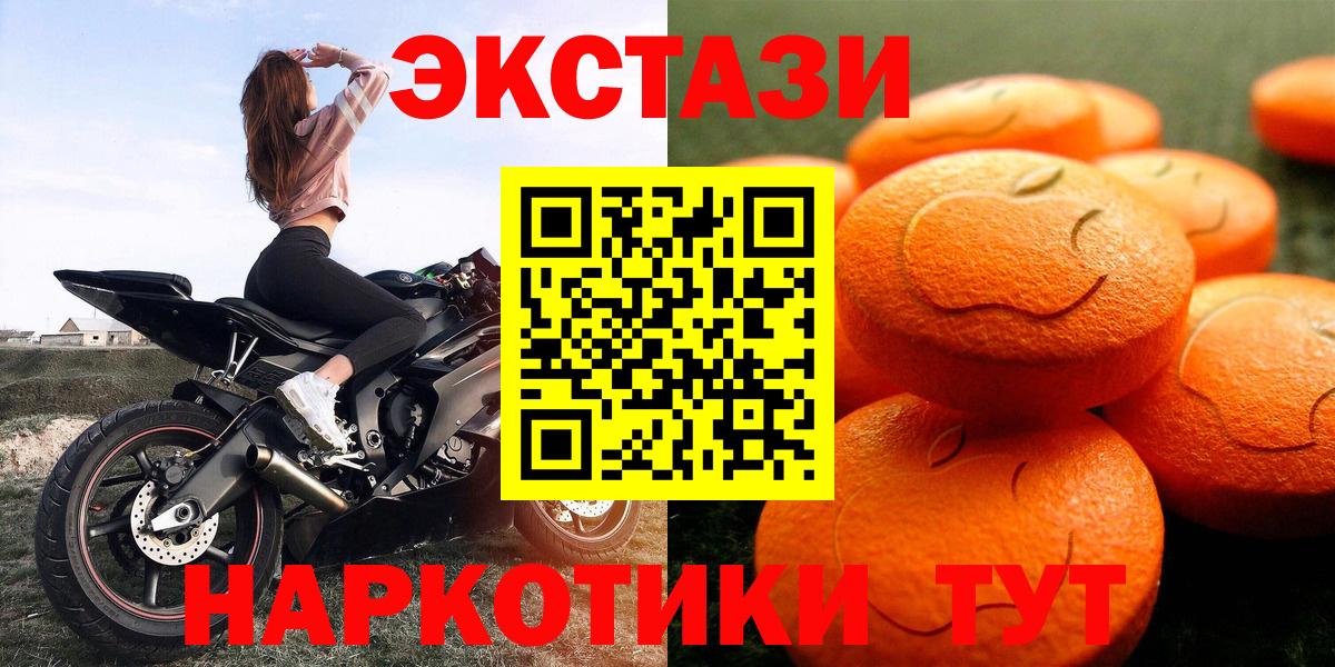 А ПВП Спасск-Дальний