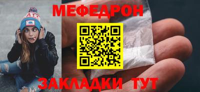 хмурый Пыть-Ях