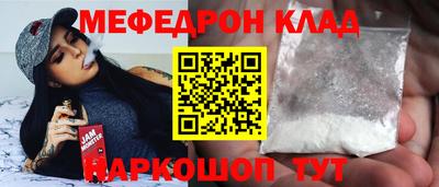spice Пушкино