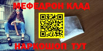 хмурый Пыть-Ях