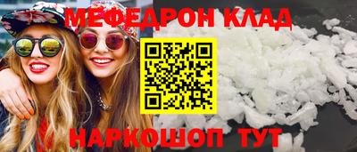 хмурый Пыть-Ях