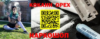 хмурый Пыть-Ях