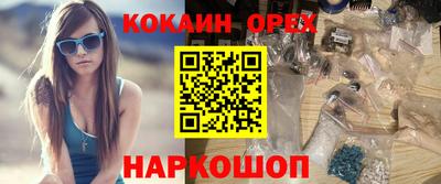 хмурый Пыть-Ях