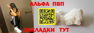 хмурый Пыть-Ях