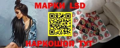 метамфетамин Пугачёв