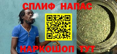 прущая мука Первоуральск