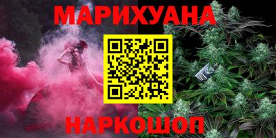 метамфетамин Пугачёв