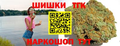 метамфетамин Пугачёв