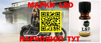 метамфетамин Пугачёв