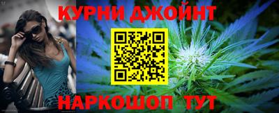 метамфетамин Пугачёв