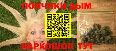 spice Пушкино
