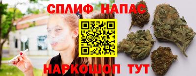 хмурый Пыть-Ях