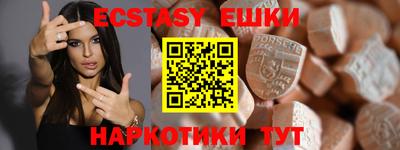 spice Пушкино