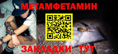 хмурый Пыть-Ях
