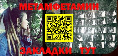 хмурый Пыть-Ях