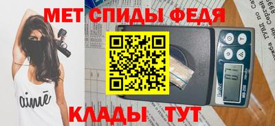spice Пушкино
