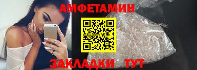 spice Пушкино