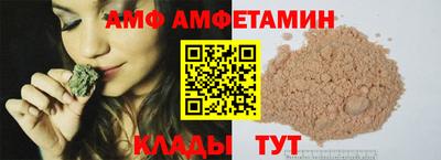 spice Пушкино