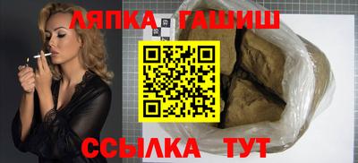 хмурый Пыть-Ях