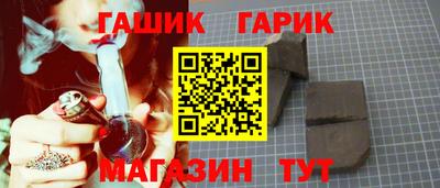 spice Пушкино