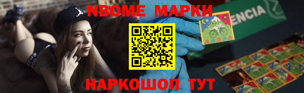 Спасск-Дальний  LSD-25 экстази ecstasy  ЛСД экстази  Вход с VPN  Лсд 25 экстази кислота 